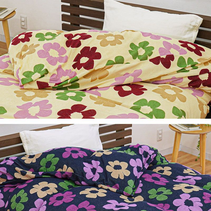 Sybilla シビラ カラダス ベソス タオル地 掛け布団カバー シングル