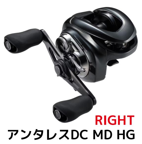 シマノ 釣具 アンタレス DC MD HG RIGHT【 釣り 釣り具 リール シマノ
