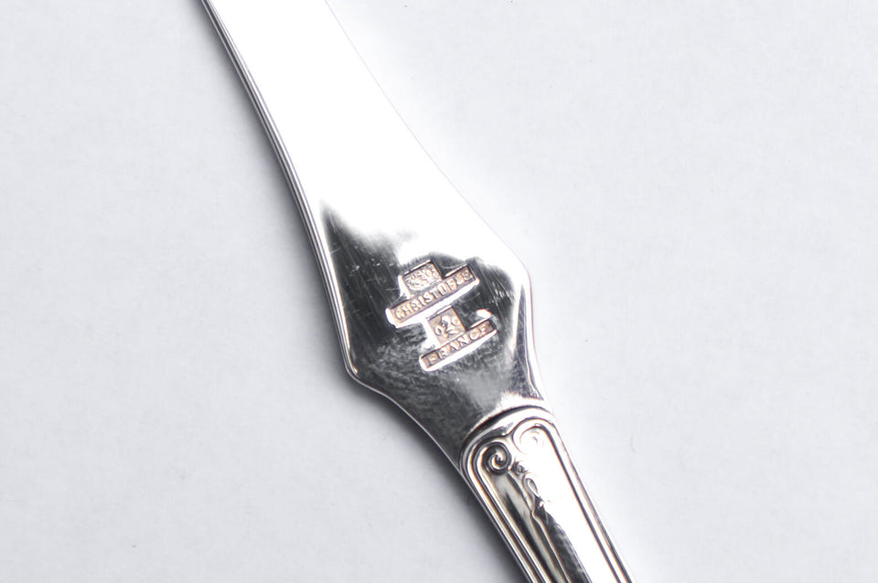 Christofle Cutlery Silverware/クリストフル カトラリー シルバー