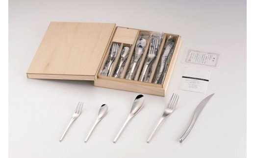 MX-7 ソフィー カトラリー25本セット(桐箱入) FC060032 TF | 【公式