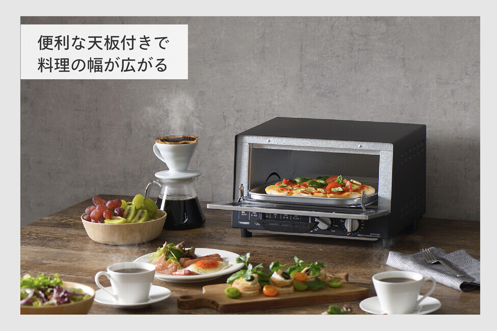 オーブントースター(TS-4185B) TF | 【公式】つばふる 新潟県燕市