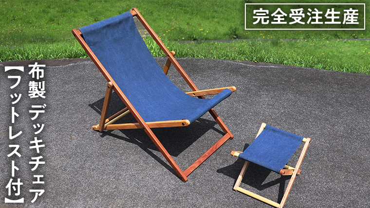 f912661a8b-1692140444