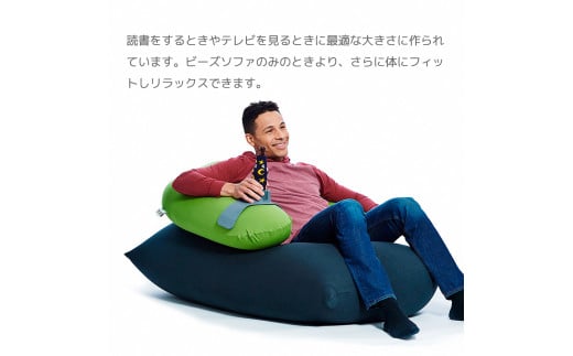 Yogibo Support（ヨギボー サポート）◇【⑦ダークグレー】39-C-7