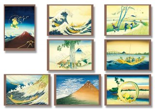 ますむらひろし北斎画集 新装版 - 風呂猫マーケット