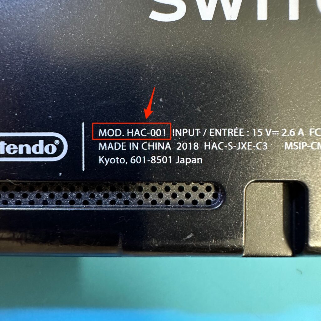 Switch買取】電源が入らなくても売ることができる【ジャンク