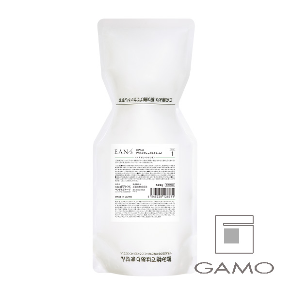 TOKIO インカラミ N 0 システムトリートメント 1000ml | G SELECT