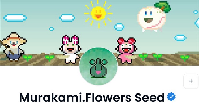 NFT Murakami.Flowers Seed（ムラカミ・フラワーシード）｜村上隆が