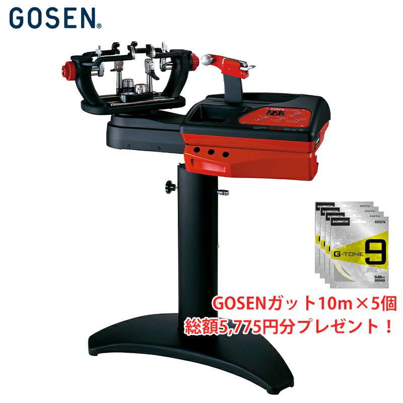 000000004238-01-m.jpg?t=