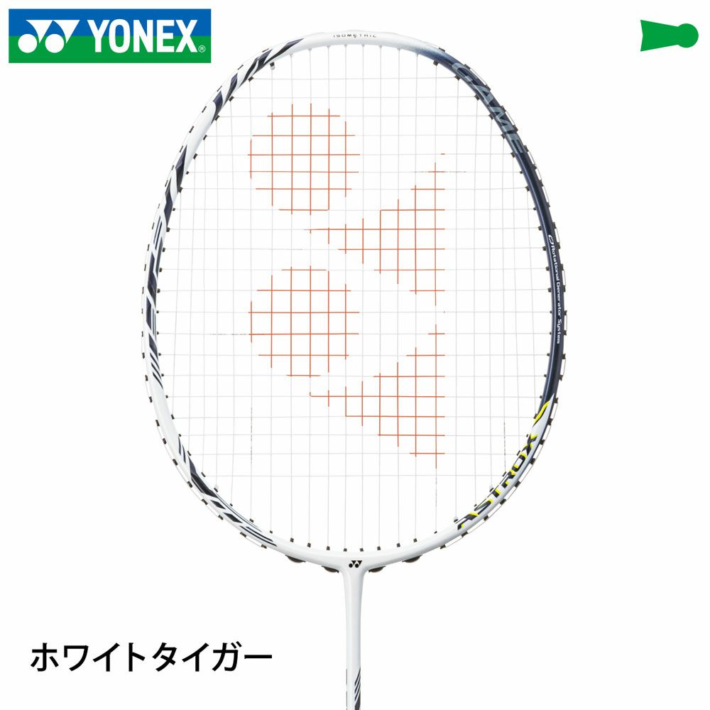 YONEX バドミントン ラケット 桃田 賢斗選手使用モデル アストロクス99