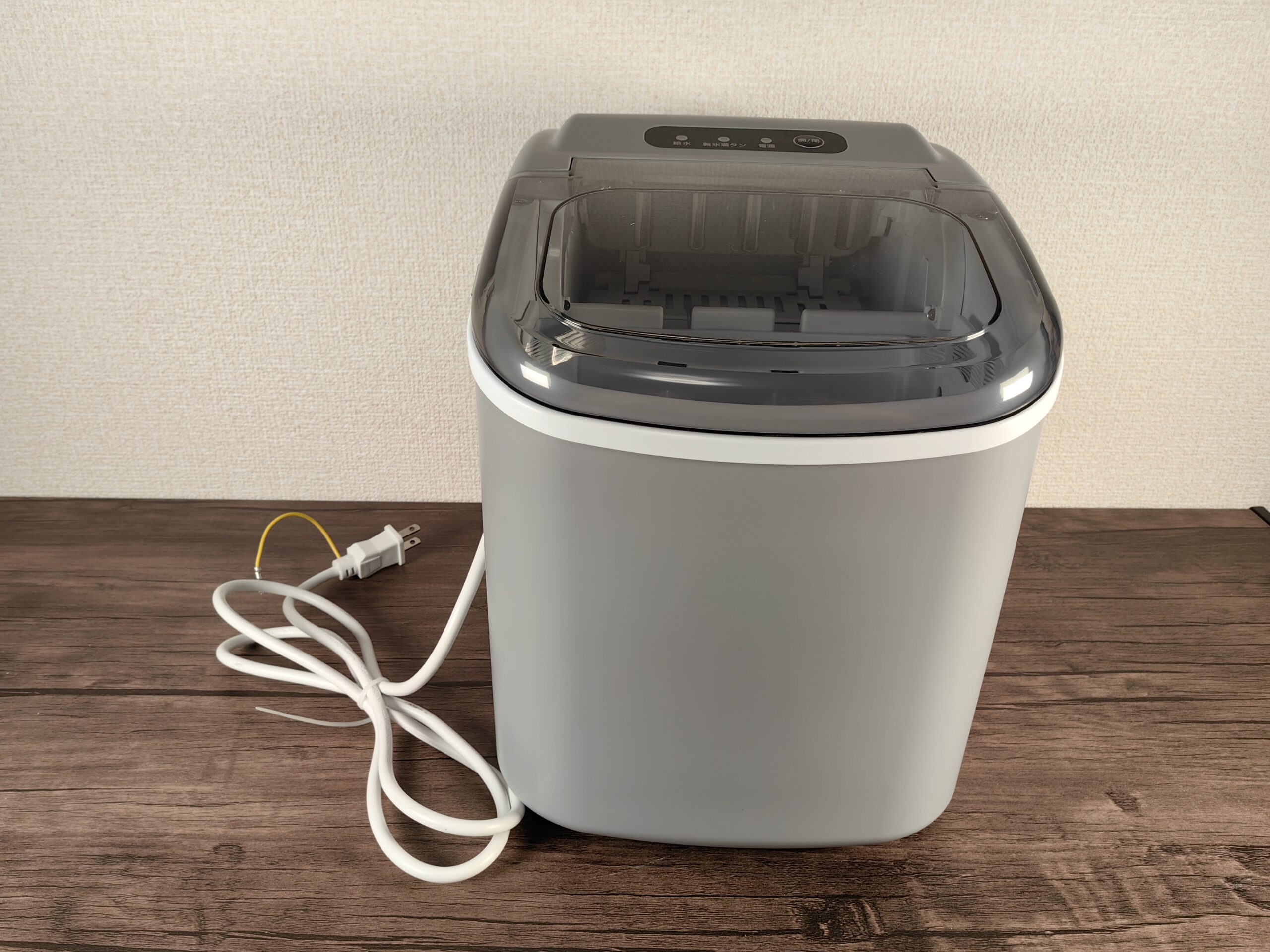 キャンプ場で氷が作れる！】FREE VILLAGEの製氷機がわずか6分で氷を