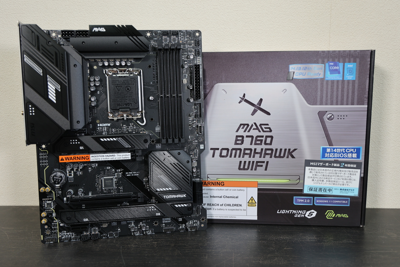 人生初の自作PCに挑戦！intel core i7 14700F×RTX4060の動画編集向け