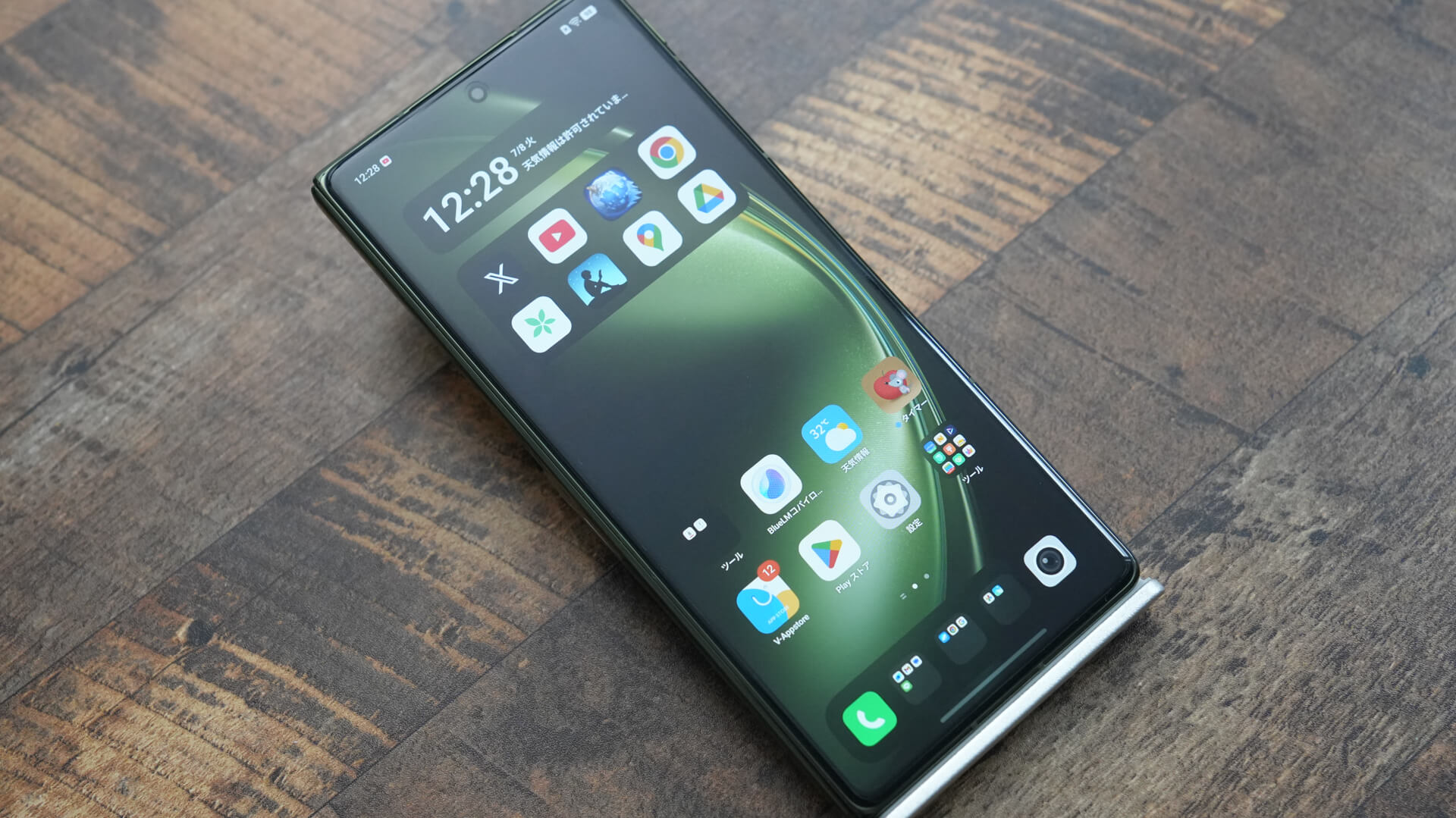 vivo X Fold 5 グローバル版が来たぞ！GMS標準対応で隙がない折畳式