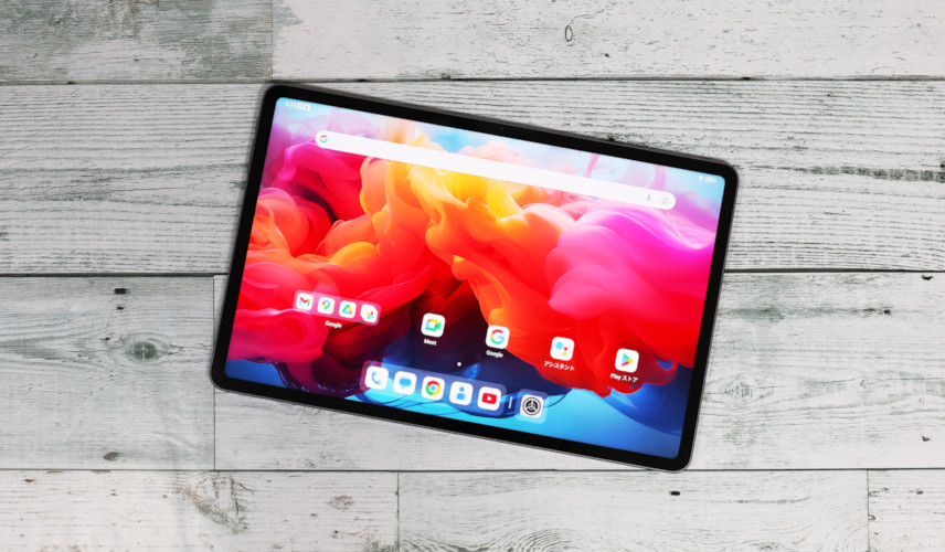 実機レビュー】ALLDOCUBE iPlay60 Pad Pro：12.1インチ2.5Kに33W充電と