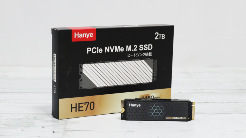 実機レビュー】 Hanye HE70：ヒートシンク付きのMaxio＋YMTC232層な