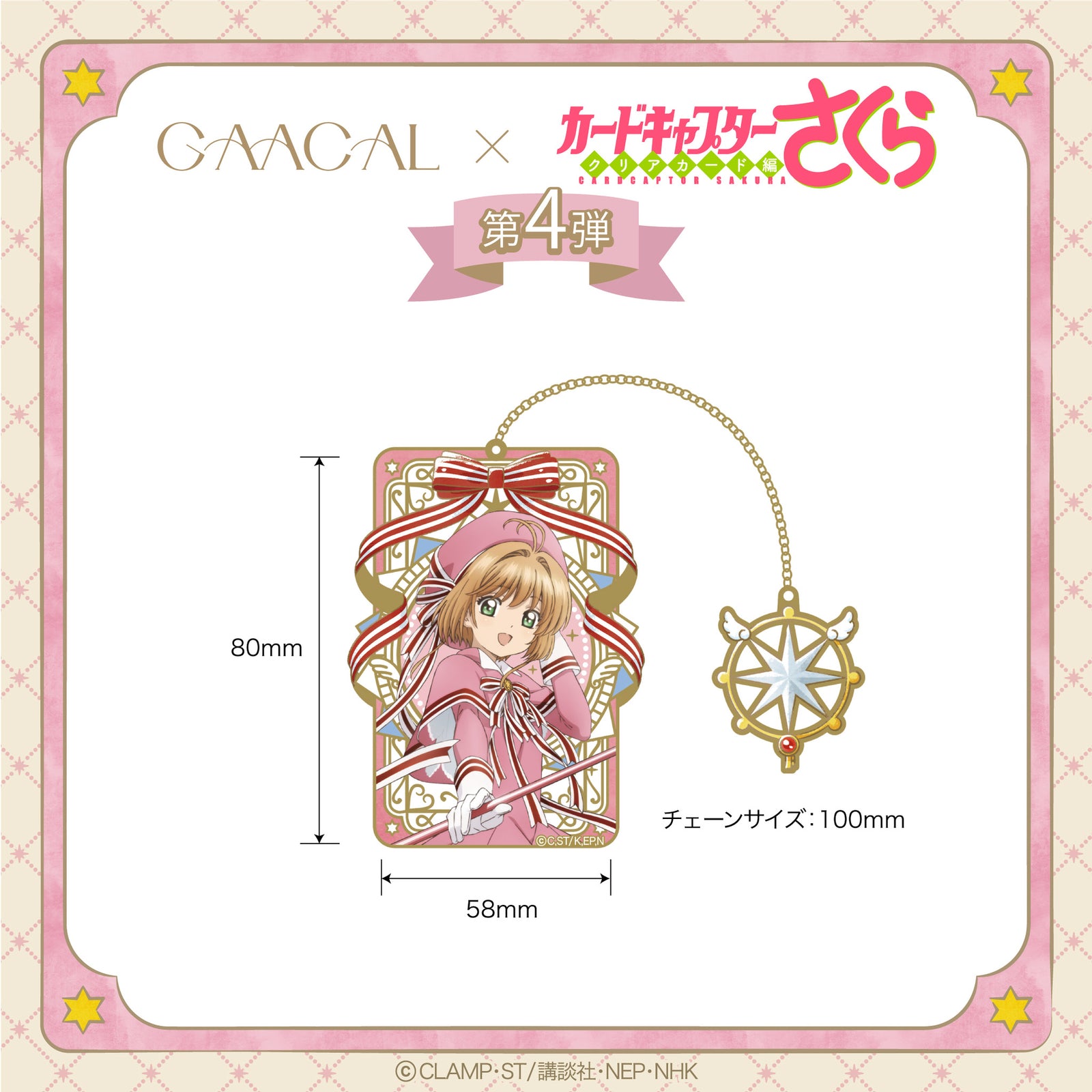 6_29a4e6e7-0f4d-45cc-a3b2-