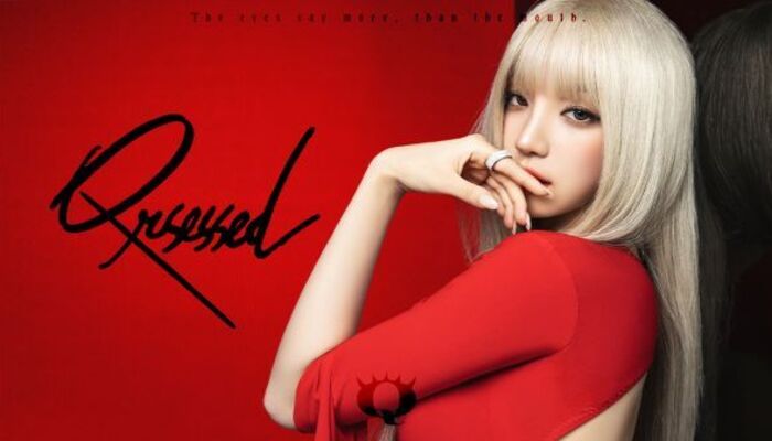 G)I-DLE ウギ、新直筆サイン入りチェキが当たる！韓国の新しいカラコン