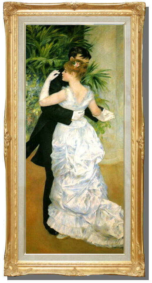 都会のダンス ルノワール 絵画販売 複製画