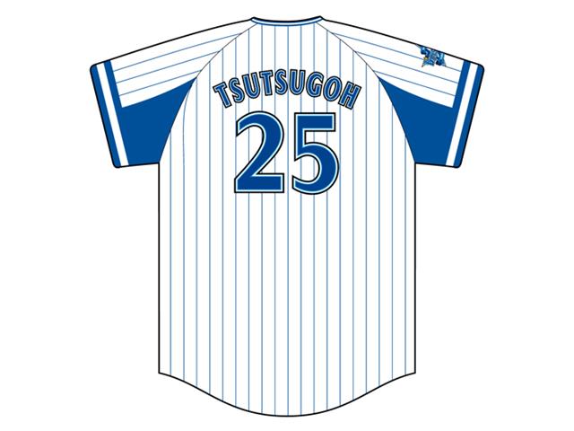 横浜DeNAベイスターズ ハイクオリティーレプリカユニフォーム(横浜