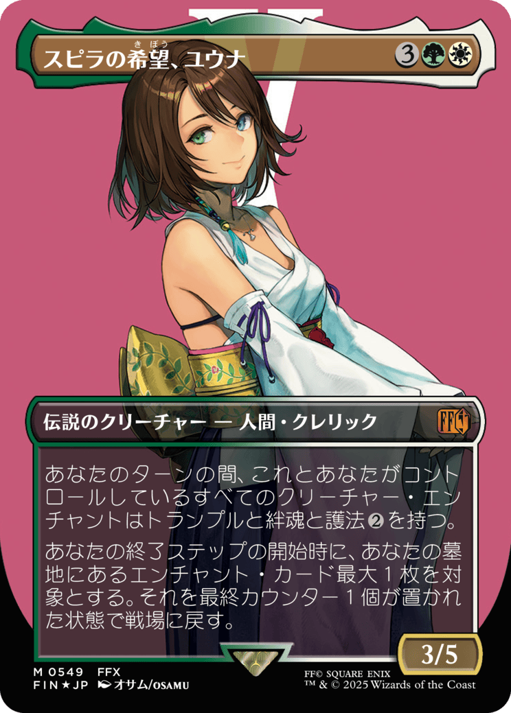 EFB56DC5826FCB6DF6595FB2E7805B