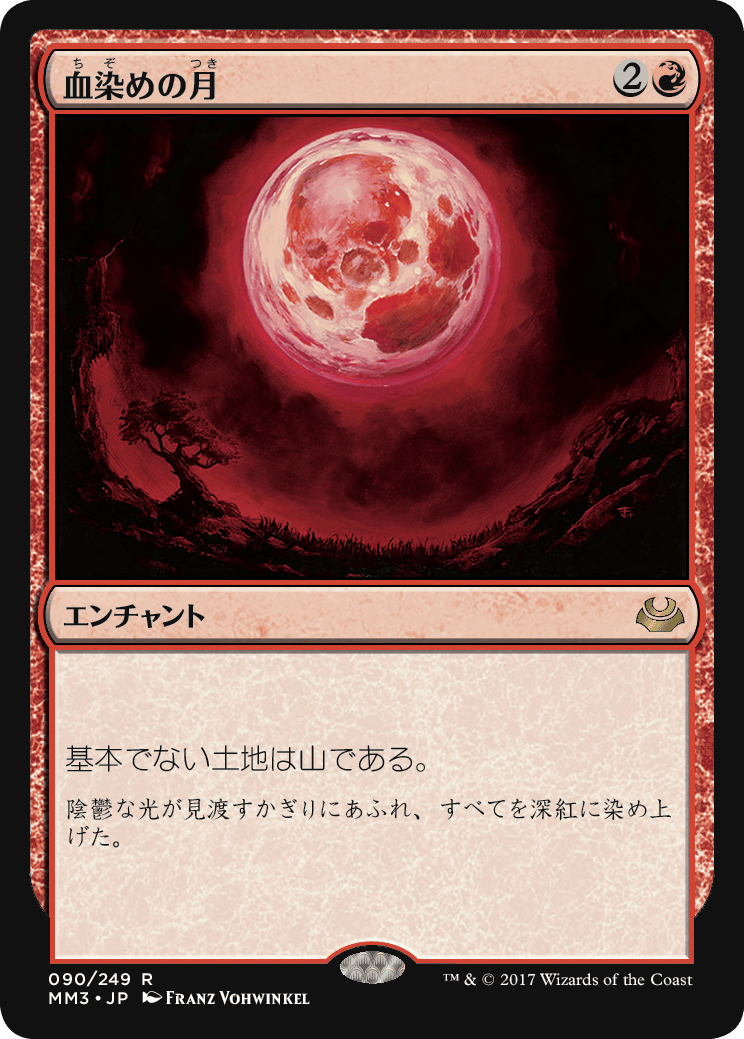 F12E4DCD37F8A94BAD90D670CCCBB6