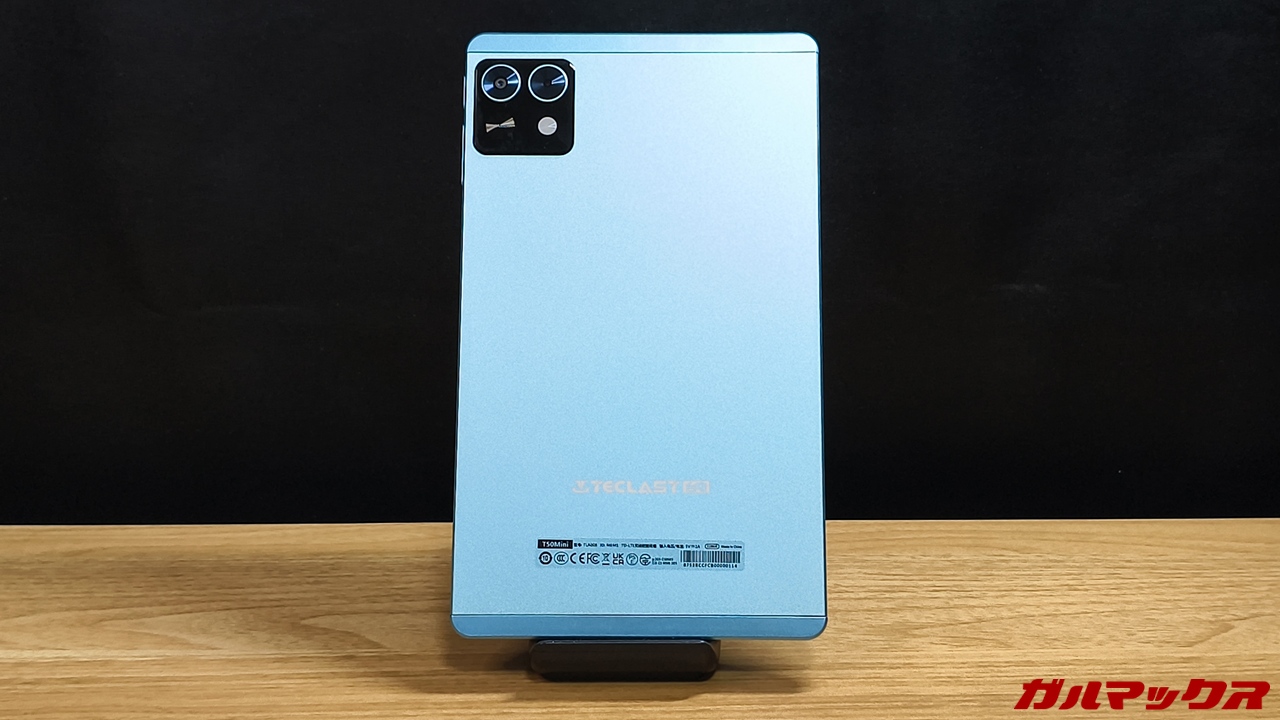Teclast T50 Miniの本音レビュー！8.7型のHelio G99搭載タブレットの