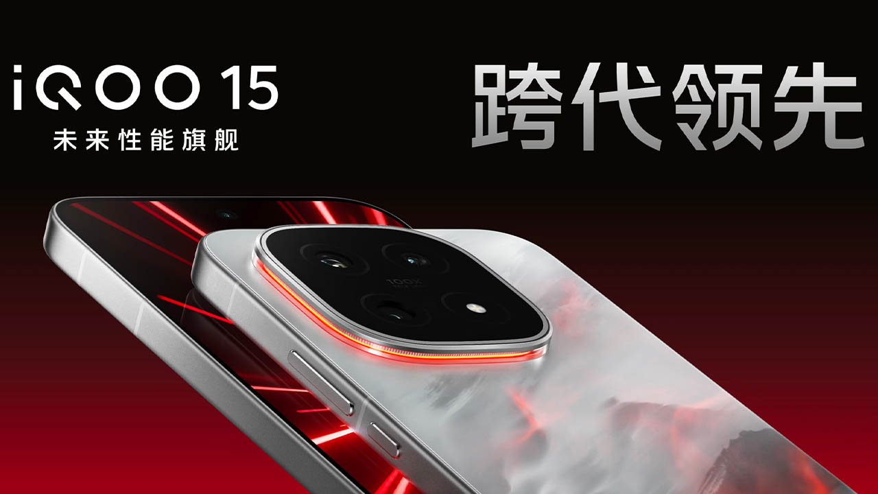 vivo iQOO 15」発表！Snapdragon 8 Elite Gen 5搭載のスマホ！望遠性能