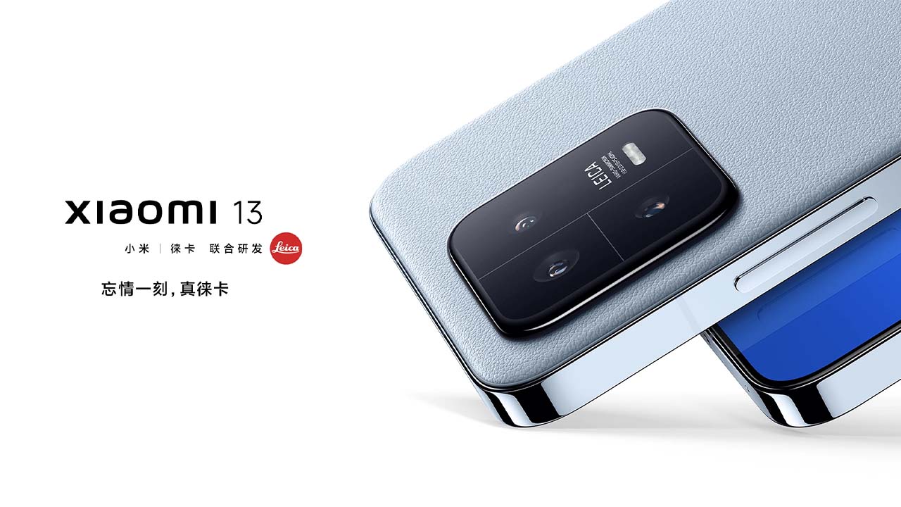Xiaomi 13」発表！最新チップのSnapdragon 8 Gen 2を搭載！トリプル