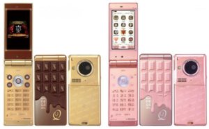 ガラケー SH-04B Q-pot. シャープ – ガラケーWiki ガラケー商品開発研究所