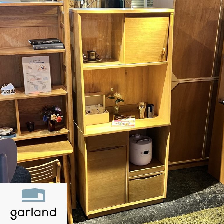 □unico/ウニコ□SIGNE/シグネ キッチンボード 食器棚 カップボード