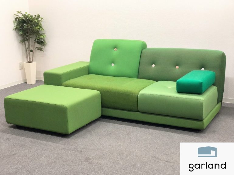 Vitra/ヴィトラ Polder Sofa ポルダーソファ 3人掛けソファ 3シーター