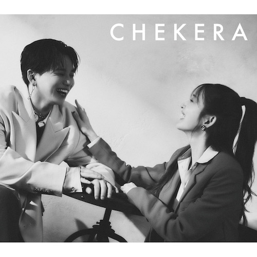 COLLECTION – 後藤真希 (2025) | ゲイ☆カナ