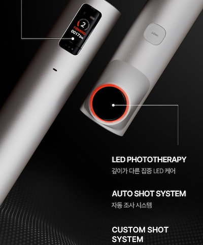 Qoo10] メディキューブ AGE-R HIGH FOCUS SHO : 美容・健康家電