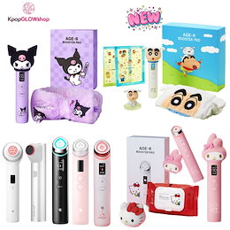 Qoo10 | メディキューブ-キティ-ブースタープロのおすすめ商品リスト