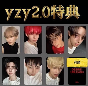 enhypenトレカ公式