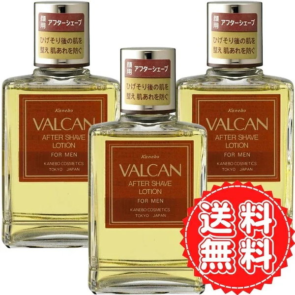 Qoo10] カネボウ バルカン アフターシェーブローション 化