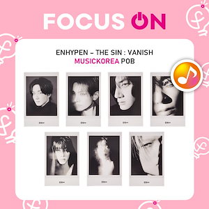 ENHYPEN THE SIN VANISH トレカ