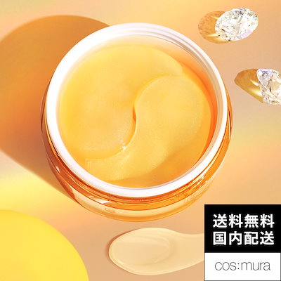 Qoo10] cos:mura 【公式】[cosmura] ゴールド＆ダ