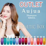 Qoo10] オージュア インメトリー大幅値下中！【トリートメント