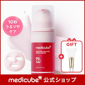 Qoo10] メディキューブ 【公式正品】 PDRN ブースタージェル : スキンケア