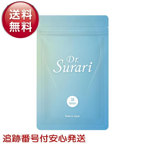 Qoo10] ドクタースラリ Dr.Surari ダイ