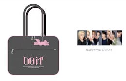 Qoo10 | STRAYKIDS-DO-IT-中華のおすすめ商品リスト(ランキング順