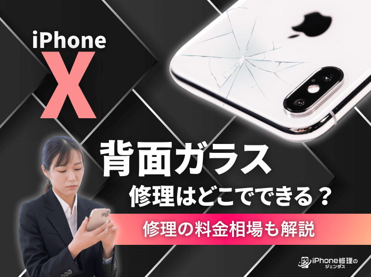 704a2667a75ffae352de17434035c6