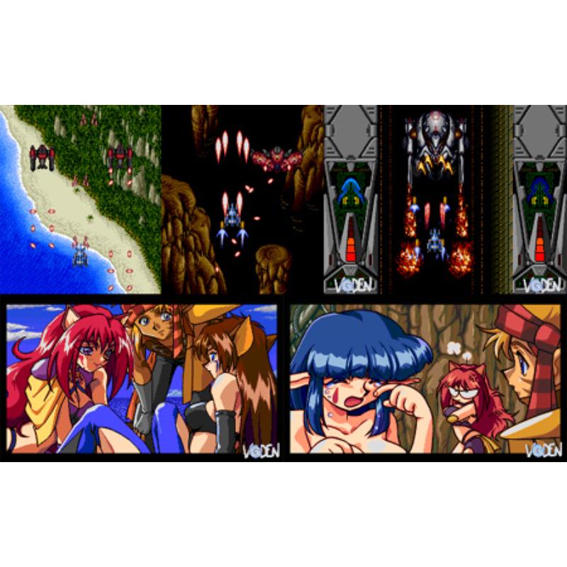 Steam Hearts pcenginesupercdrom - GenkiVideoGames.com Japanese