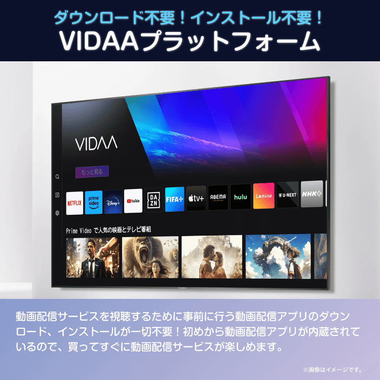 ハイセンス 40V型 フルHD液晶テレビ 40E45N - GEO Online/ゲオ