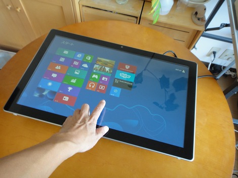 Inspiron 23 7000シリーズレビュー：第4世代Coreプロセッサ搭載の