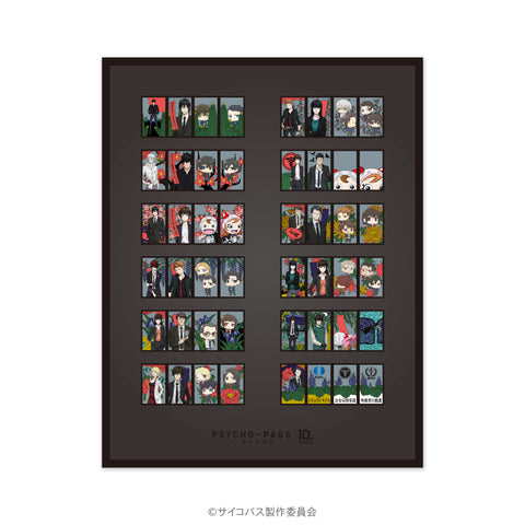 PSYCHO-PASS サイコパス – ゲツオシマート