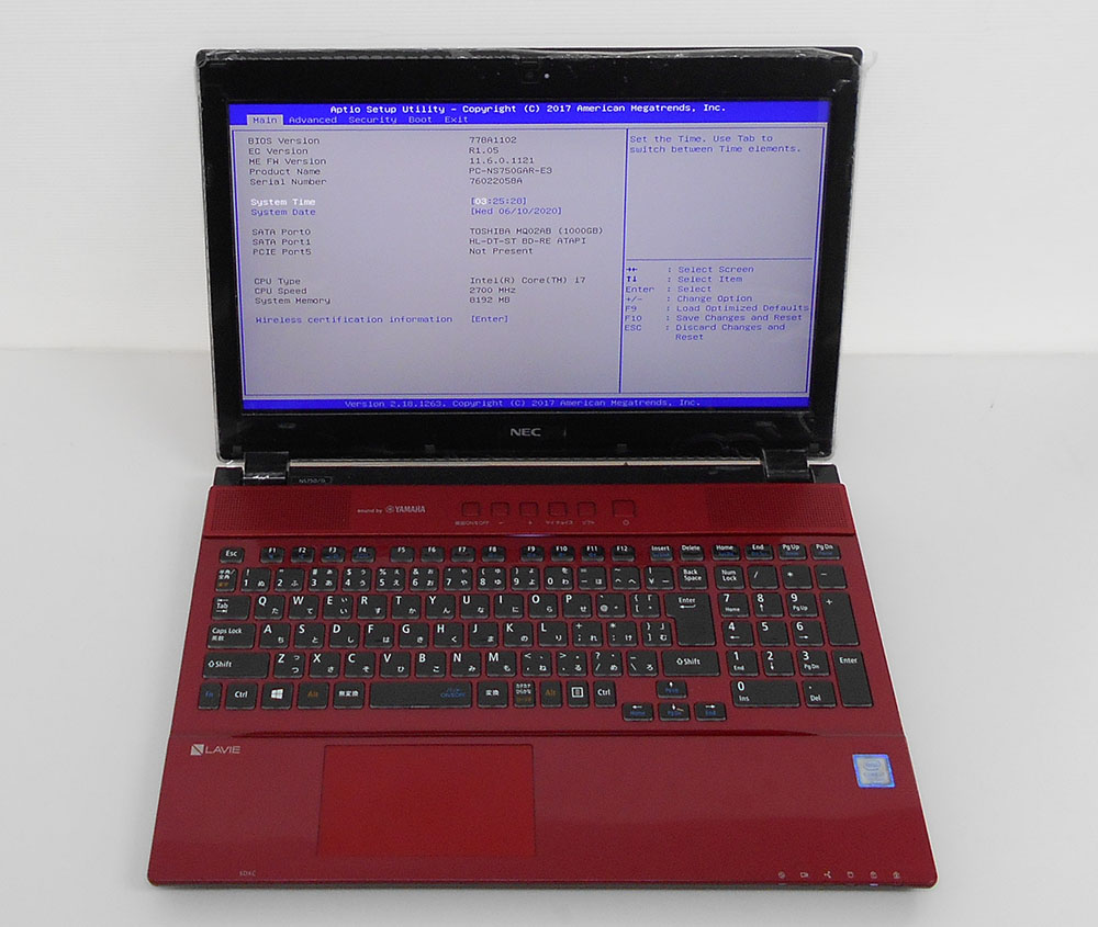 NEC PC-NS750GAR-E3 BIOS画面表示で起動しない | パソコンドック24