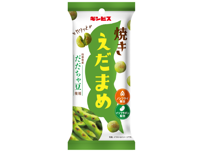 焼きえだまめ 38g | お菓子に夢を！株式会社ギンビス