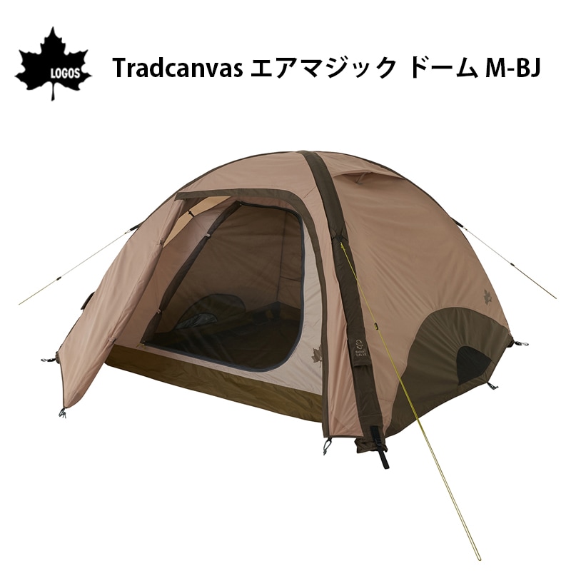 ユニマットマリン｜LOGOS（ロゴス）通販】LOGOS ロゴス Tradcanvas