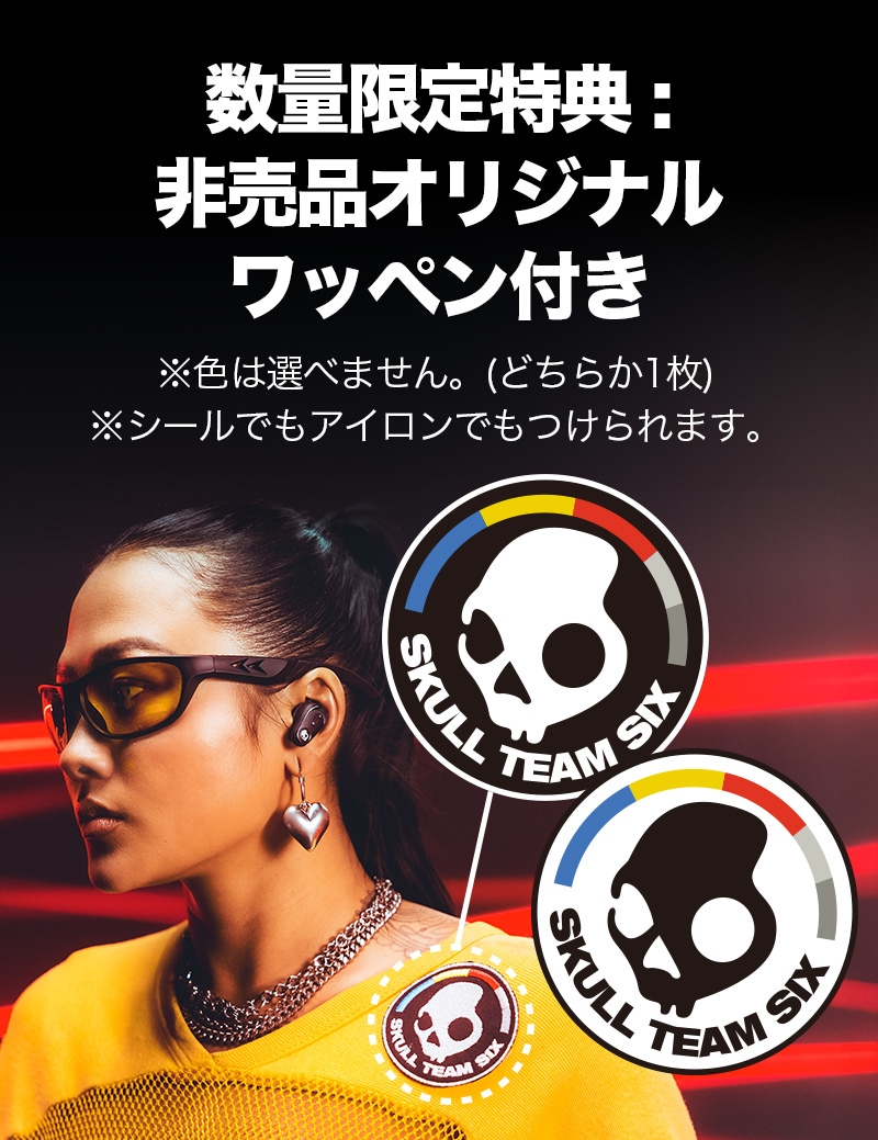 Method 360 ANC Sound by Bose Leopard